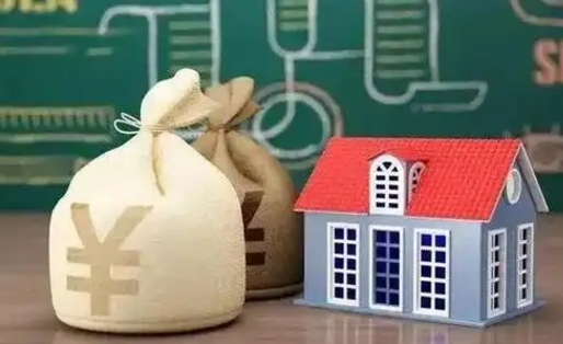 延边离职公积金怎么提出来（离职公积金如何提出来）